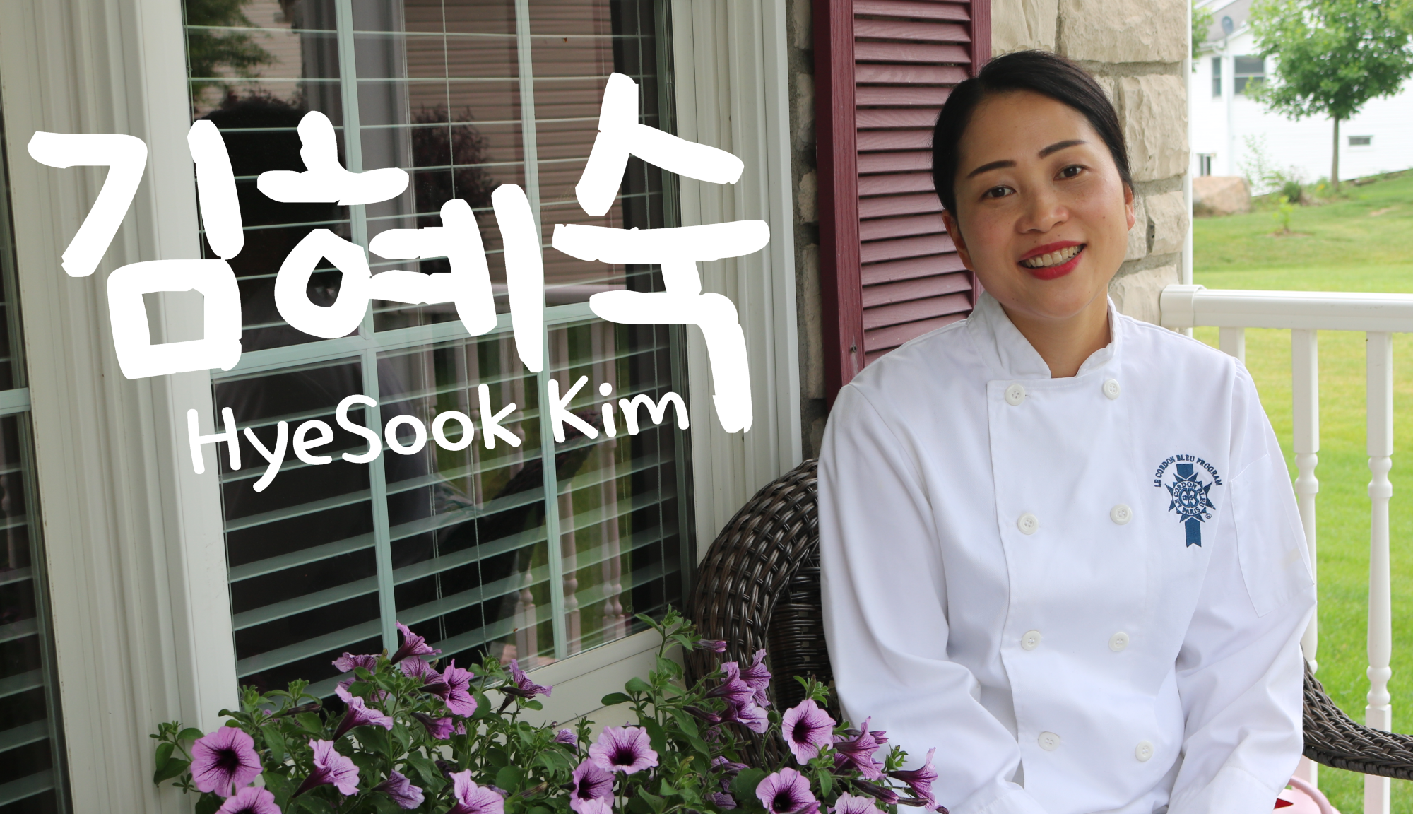 HyeSook Kim Banner
