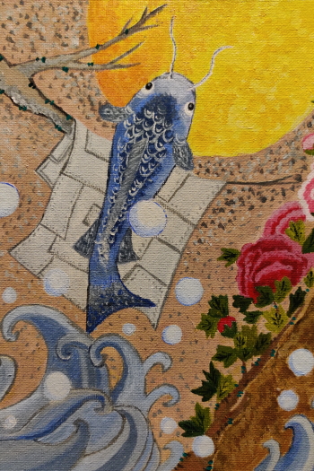 Fish 1